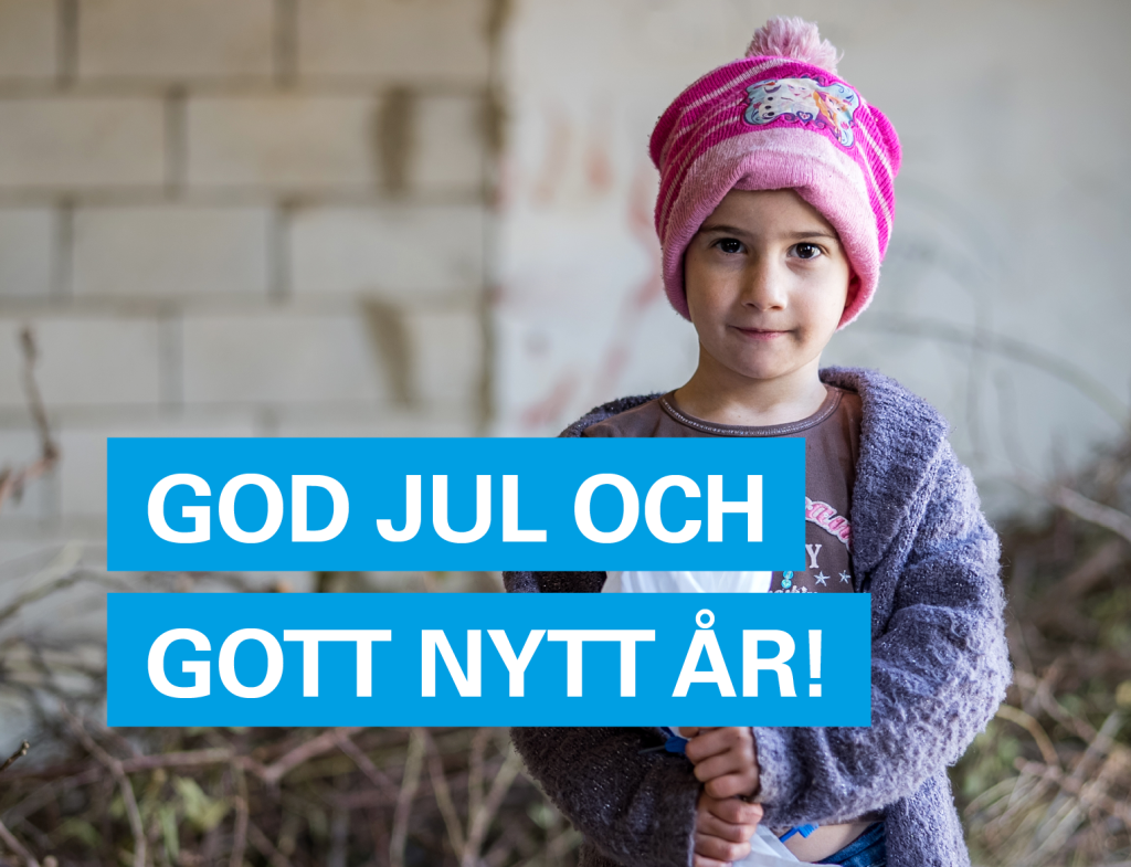 En riktigt god jul och ett gott nytt år tillsammans med Unicef - för alla barns rätta att överleva och utvecklas.